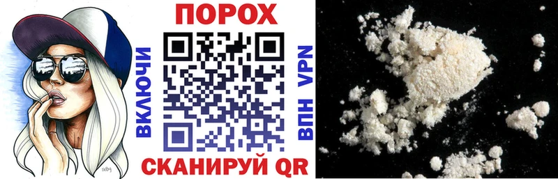 Амфетамин VHQ Инта