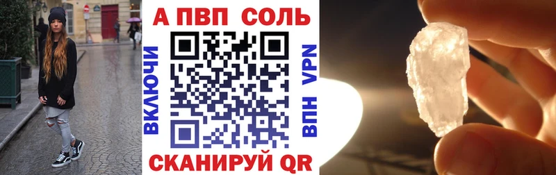 KRAKEN ссылки  Инта  Alfa_PVP крисы CK 