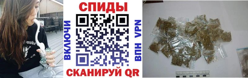 БУТИРАТ оксибутират hydra маркетплейс Инта