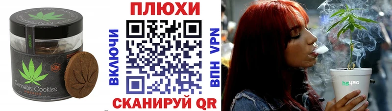 купить наркотик  Инта  Еда ТГК конопля 