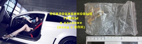 дистиллят марихуана Россошь