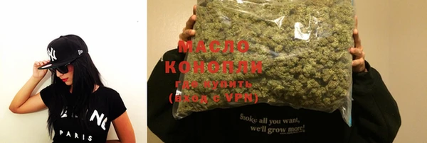 экстази Ростов
