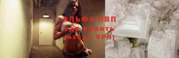 экстази Ростов