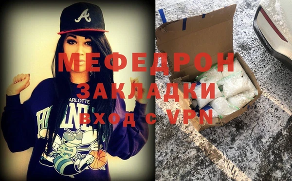 PSILOCYBIN Абаза