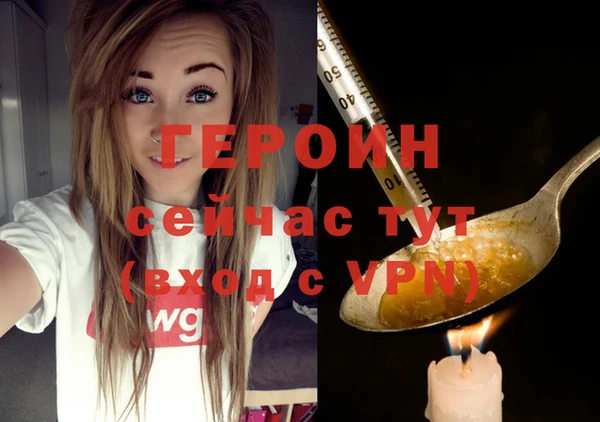 экстази Ростов