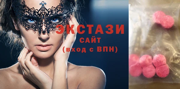 дистиллят марихуана Россошь