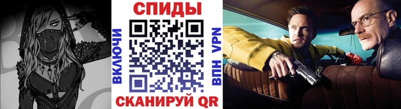Первитин мет  купить   MEGA ТОР  Инта 