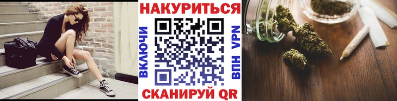 купить  цена  hydra ТОР  Канабис тримм  Инта 